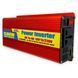 Инвертор 1500W 12 V-220 V автомобильный преобразователь тока с USB
