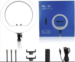 Кольцевая LED лампа RL-18 (45см) (3 крепления) (пульт) (сумка)