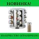 Карусель для специй Spice carousel 12 отсеков. Контейнеры для специй