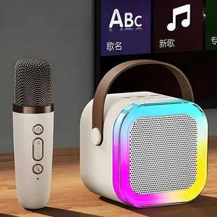 Портативная колонка с караоке микрофоном и RGB подсветкой