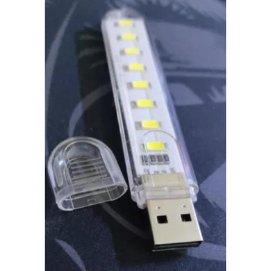 Світлодіодний ліхтарик USB лампа 24LED