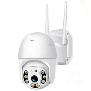 Камера видеонаблюдения уличная (с блоком питания) A8 Wi-Fi ptz camera 1080p app：v380 2MP (RD-002)