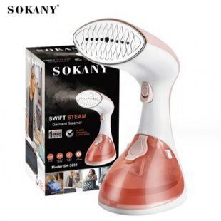 Отпариватель ручной SOKANY (SK-3050)
