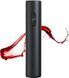 Электрический штопор для вина Electric Wine Opener MA-4