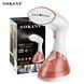 Отпариватель ручной SOKANY (SK-3050)