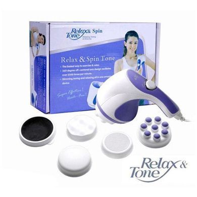 Массажер Relax and Tone &ndash; вибро массажер релакс энд тоне для похудения