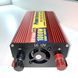 Інвертор 1000W, 12 В &rarr; 220 В, перетворювач DC/AC із USB-виходом 5 В та активним охолодженням