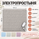 Электропростынь полуторная YASAM 120&times;160 см, 2 режима, до 47&deg;C, 220 В, байка, цвет в ассортименте без выбора, ассорти