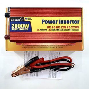 Инвертор 2000W-3000W преобразователь из 12В в 220В, с USB выходом 5В и активным охлаждением, DC/AC
