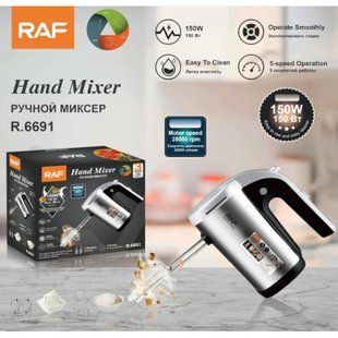 Ручной миксер RAF R6691