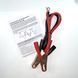Инвертор 2000-4000W преобразователь DC 12V/24V в AC 220V с USB с защитой от перегрузок и LCD экраном