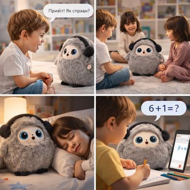 Интерактивная AI игрушка BOBO плюшевая с голосом LED глазами и Wi-Fi 22&times;25 см умный друг