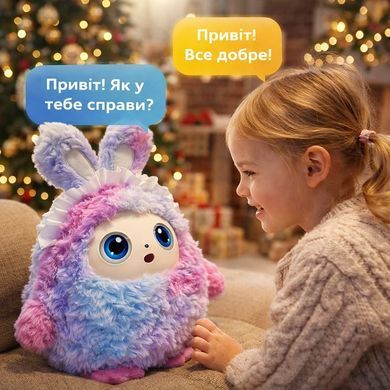 Интерактивная AI игрушка BOBO плюшевая с голосом LED глазами и Wi-Fi 22&times;25 см умный друг