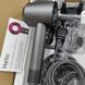 Фен с насадками 5в1 (LY-94) (M&A-2000)