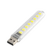 Светодиодный фонарик usb лампа 8LED