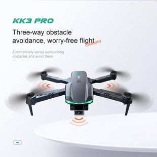 Квадрокоптер kk3pro WIFI + 2 камеры