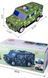 Сейф детский "Машина военная Hummer" YJ388-60 (YJ847)