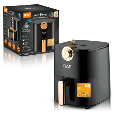 Воздушная фритюрница RAF R5218 (5,5L)