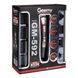 Профессиональная машинка для стрижки Geemy GM 592 10 в 1