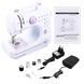 Швейная машинка SEWING MACHINE SM505 12 функций 2 режима работы