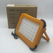 JHL Ліхтар LS 100W+SOLAR