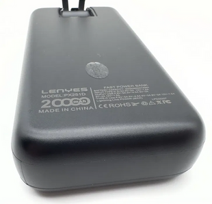 Power bank LENYES PX251D 20000mAh 22.5W+SUPER QUICH CHARGE+PD (98135)