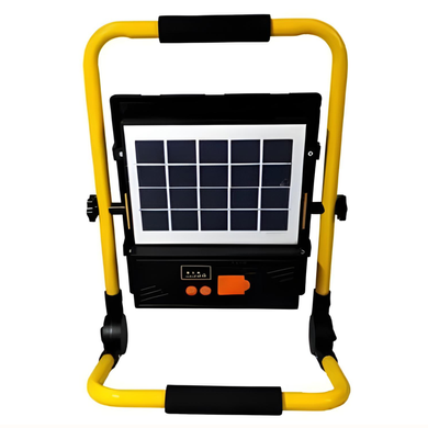 Portable solar projector lamp Battery 11000 MAH (99671)
