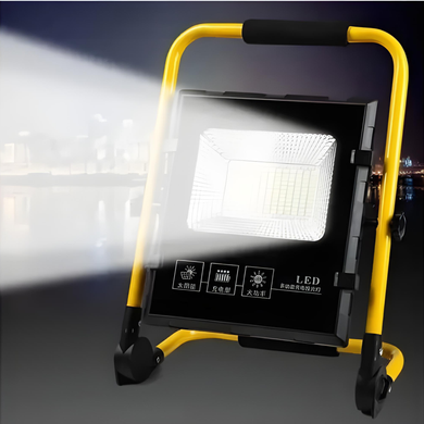 Portable solar projector lamp Battery 11000 MAH (99671)