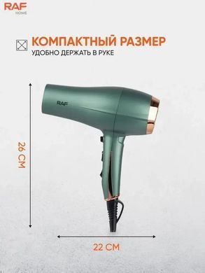 Фен для сушки волос RAF - 409G