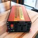 Инвертор чистая синусоида 2000W-4000W преобразователь DC/AC MEXX RED