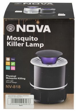 Уничтожитель комаров и насекомых NOVA Mosquito Killer Lamp