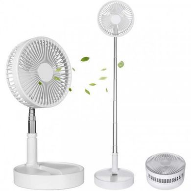 Вентилятор складной телескопический на аккумуляторе 7200mAh USB Folding Fan