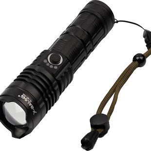 Ліхтар Super light P90 (8800 MAH) (BCT-8872)