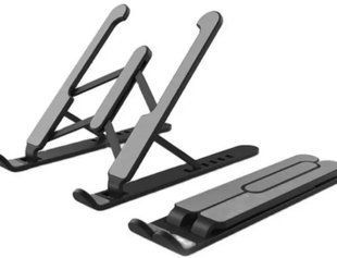 Раздвижная подставка для планшета 25х22 см Multi Position Foldable Totebook.