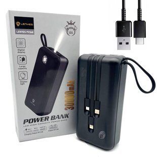 Power bank LENYES PX368 30000mAh (реальная емкость) (98134)