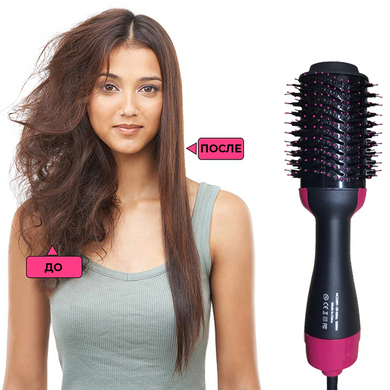 Фен щетка One Step Hair Dryer & Styler