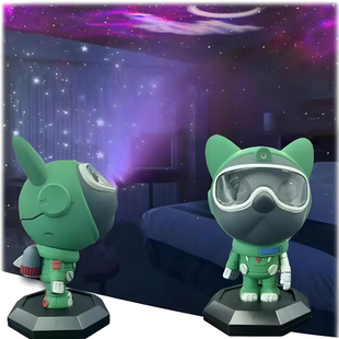 Ночной светильник-проектор - Dog Star Lightr