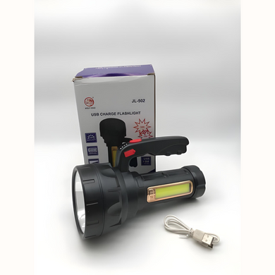 Ліхтар Led light charging JL-502 (2000 MAH) (A-2494)