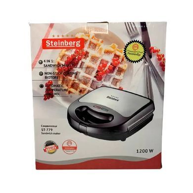 Сендвичница мультипекарь 4 в 1 Steinberg ST-779 1200W, вафельница, орешница, гриль