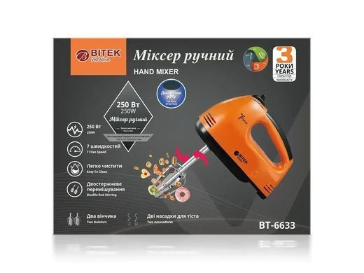 Миксер ручной 250Вт BITEK BT-6633
