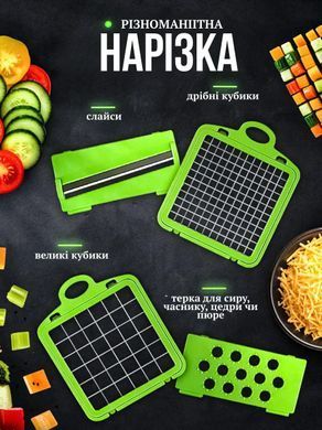 Овощерезка SlicePro 16 в 1 круглая с контейнером 1000 мл 8 насадок нержавеющая сталь зелёная