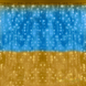 Гирлянда Штора (SFK-10) флаг Украины с пультом USB 3*3 // [403] (60 шт/ящ)