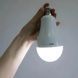 Аварийная LED лампа с аккумулятором EmergencyLight YY-9012 20Вт E27 220В до 4 часов автономно